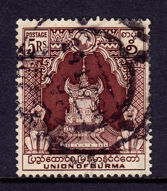 Burma - Scott #114 - Used - SCV $1.50