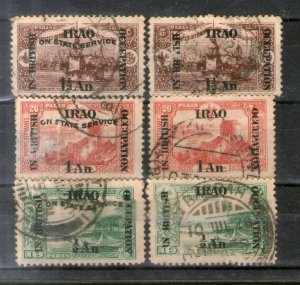 Mesopotamia 1915 6 Diff. Used Stamps # 154
