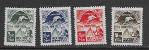 Indonesia B58-61 Olympics MNH short set x 30,  f-vf 2022 CV $30.00