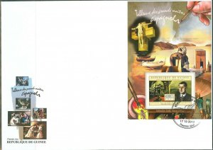 GUINEA 2012 SPANISH  MASTERS  SALVADOR DALI   SOUVENIR SHEET FIRST DAY COVER