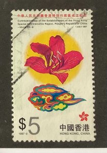 Hong Kong 1997 Scott 798 used - 5$,  As Special Administrative Region of China