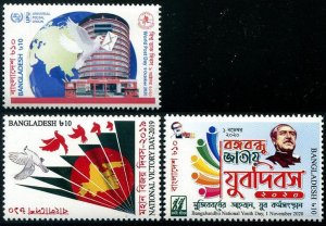 2020 Bangladesh Victory Day/Post/Youth (3) (Scott 918, 936, 939) MNH