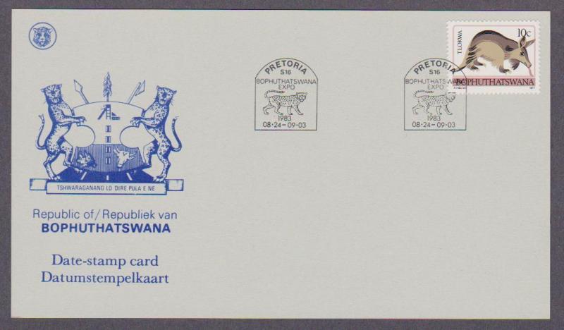 RSA Bophuthatswana # 14 on Datestamp Card for 1983 Expo - I Combine S/H