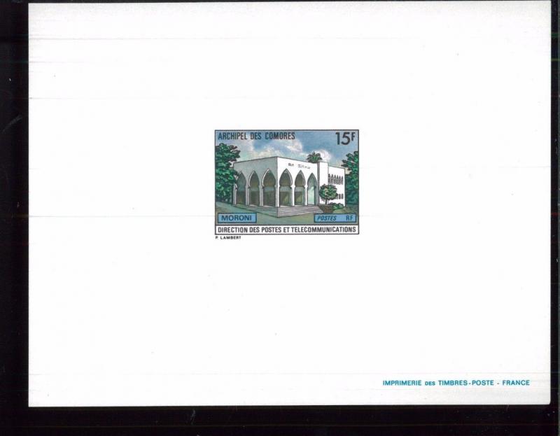 COMORO ISLANDS SOUVENIR SHEET/ PROOF Sc# 112 MNH VF / Telecommunications- FOS61