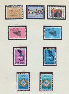 UN United Nations - Scott 291-389 - VF MNH - 1976-1982 - NINE  SCANS