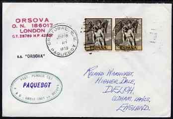 Spain used in Cristobal (Canal Zone) 1970 Paquebot cover ...