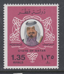 Qatar 553 MNH BIN