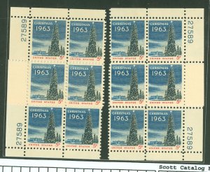 United States #1240a Mint (NH) Single (Complete Set)