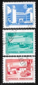Mongolia 893-895: Buildings, CTO, VF