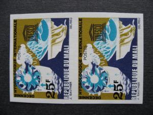 MALI Sc 105 MNH imperf pair nice item! PLZ read description!