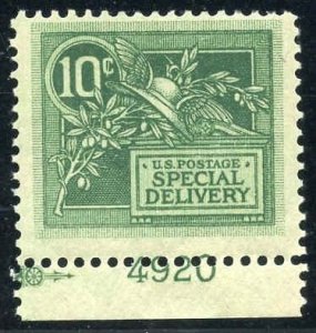 US E7 Special Delivery F - VF Mint NH Plate number single cv $140+