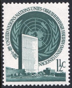 SC#2 1½¢ United Nations: UN Symbol with Building (1951) MNH