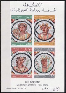 Algeria 1977 Roman Mosaics Four Seasons Sc.594a Imperf. S/S MNH