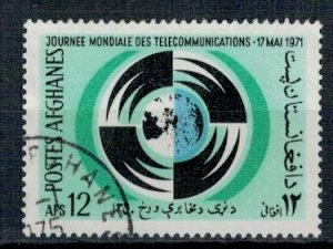 Afghanistan 1971 Used Stamps Scott 842 Telecommunication Day