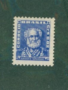 BRASIL 786 MNH BIN $0.50