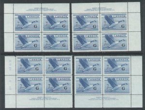 Canada id#4024 - Sc#O31-set of four plate block#2-7c Canada Goose G- Unused ,