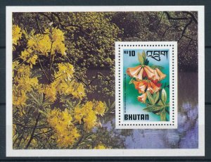 [103825] Bhutan 1976 Flora flowers blumen Souvenir Sheet MNH