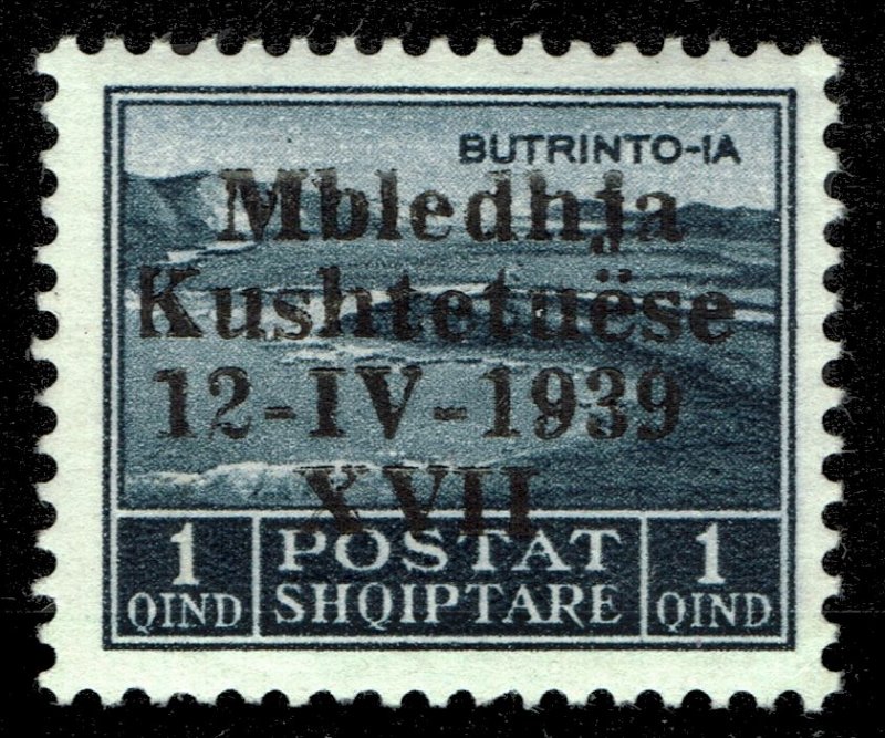 Albania #299  MOG - Lake Butrinto (1939)