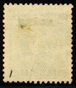 Sinkiang: Sct:38 ~Used ~2017 Scott $.80 : SP3541