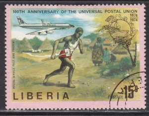 Liberia 666 Universal Postal Union 1974