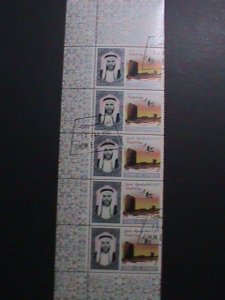 ​FUJEIRA- 1964-SC#18 SHEIK HAMAD BIN MOHAMMED AL SHARQI & BIRDS CTO- STRIP-XF