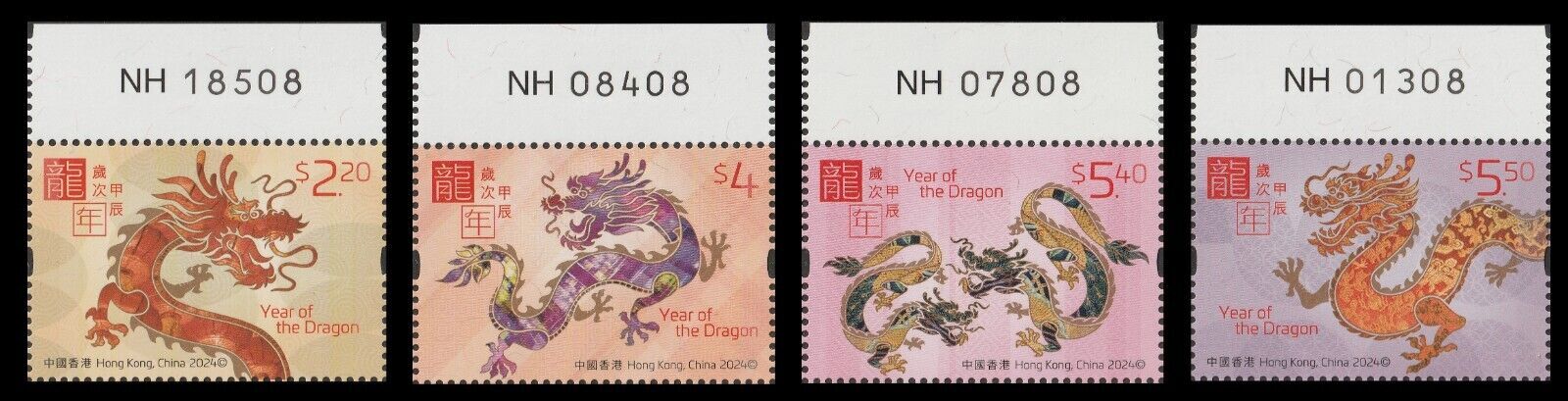 Dragon of Illumination 未開封 状態A-〕☆アジア☆(未開封)聖域を守護せし光の龍