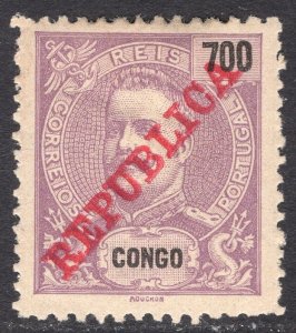 PORTUGUESE CONGO SCOTT 74