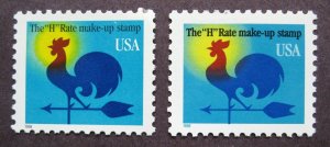 Sc # 3257-3258  ~ 1 cent Weathervane Issues (dh11)