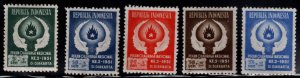 Indonesia Scott B63-B67 MH* Djakarta National Games 1951 semi-postal set