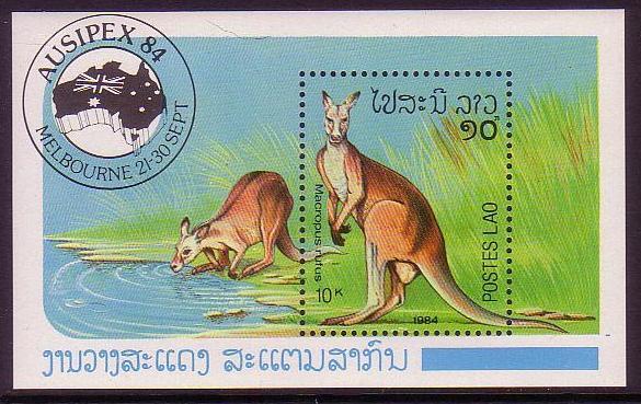 Laos Red Kangaroos MS SG#MS785 MI#Block 105