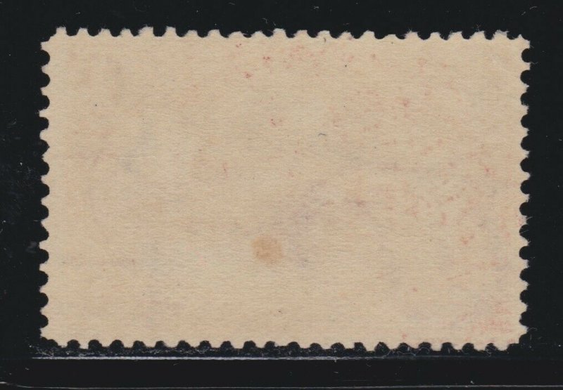 US 287 4c Trans-Mississippi Mint VF-XF OG NH SCV $330