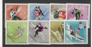 HUNGARY 1967  Winter Olympics set of 8 sg.2326-33  MNH