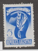 Argentina Scott #577 Stamp  - Mint Single