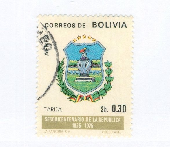 Bolivia C337 USED BIN $0.50