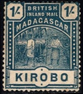 1895 Madagascar 1 Shilling Red Local British Inland Mail (Kirobo) Unused