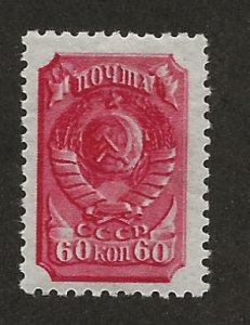 RUSSIA SC# 738a  VF/MLH