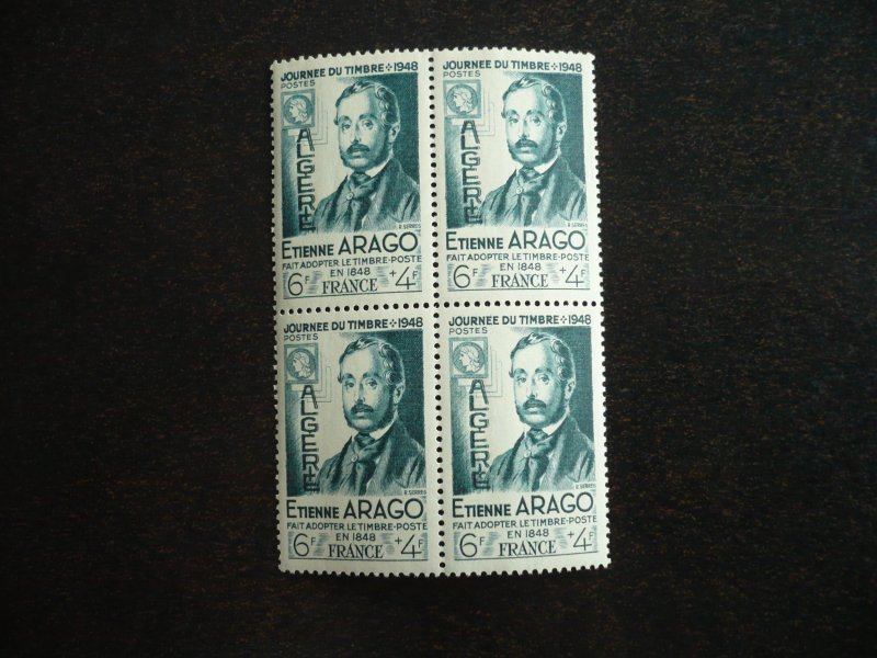 Stamps - Algeria - Scott# B53 - Mint Never Hinged Block of 4 Stamps