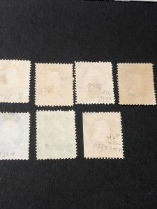 9 Official Specimen Stamps No Gum 01S, 02S, 2x 10S, 14S, 25S, 35S, 57S & 83S.