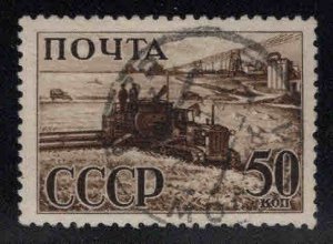 Russia Scott 821 Stamp