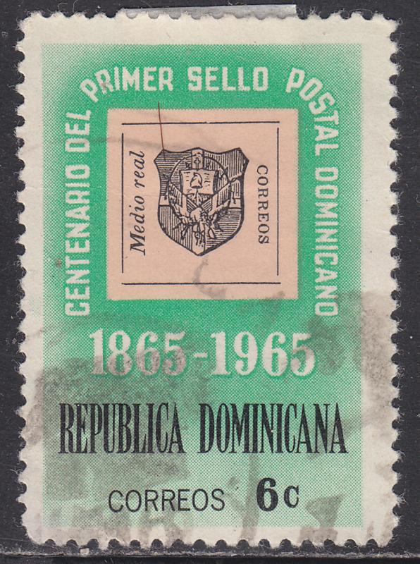 Dominican Republic 617 Cent. of 1st Dominican Postage Stamp 1965