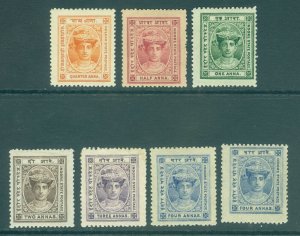 SG 9-14a Indore 1904-20. ¼a-4a. A fine mounted mint set of 6 + SG 14 CAT