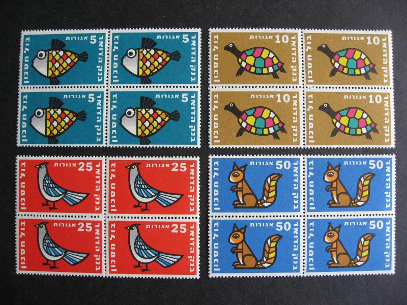 Israel bank post savings labels? MNH in blocks of 4 an interesting group here! 