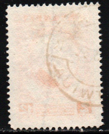 Latvia #B29     used