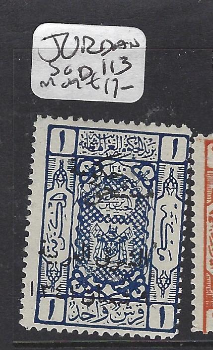 JORDAN  (P1701B)  POSTAGE DUE SG D 113  MOG