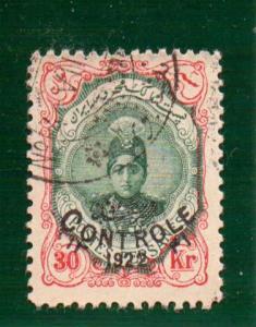 Iran  Scott#  662  Used