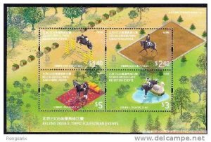 2008 HONG KONG BEIJING OLYMPIC EQUESTRIAN EVENTS MS OF 4V