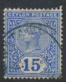 Ceylon  SG 261 Used 