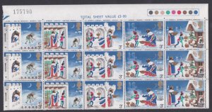 1973 Christmas 3p Row 3 of stamps weak printing GA Unmounted Mint/MNH 