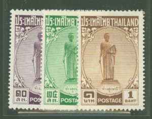 Thailand #309-311 Unused Single (Complete Set)