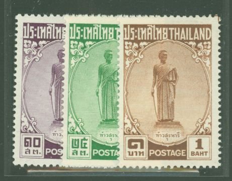 Thailand #309-311 Unused Single (Complete Set)